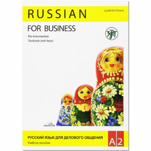Russian For Business A2