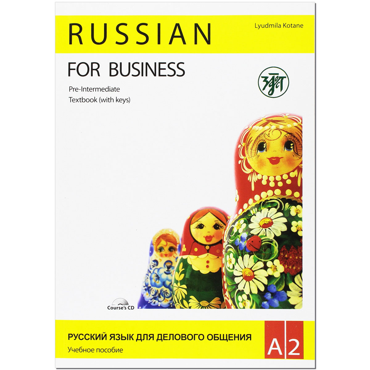 Russian For Business A2
